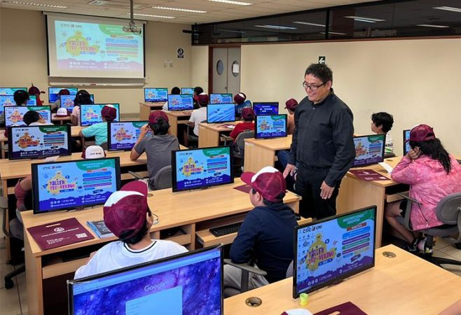 talleres de verano en la UNI