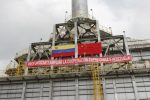 CNPC en Venezuela