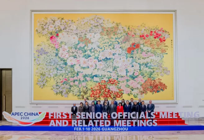 APEC CHINA 2026