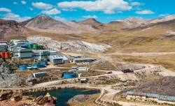 Minera Arcata recibe aprobación ambiental para reiniciar actividades