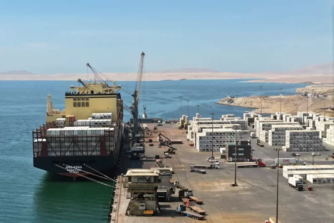 Sistema Portuario Nacional (Perú)