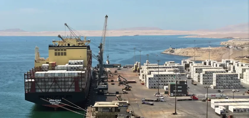 Sistema Portuario Nacional (Perú)