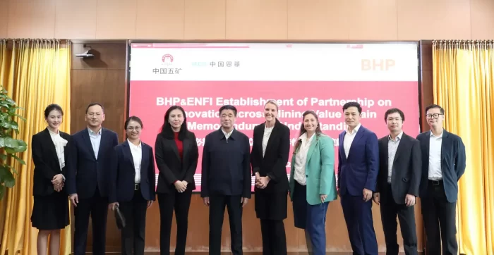 BHP Invent y ENFI China