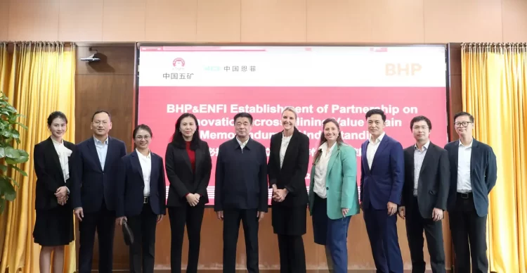 BHP Invent fortalece alianzas de innovación en China