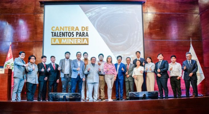 Cantera de Talentos del IIMP