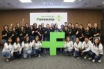 Asociación Ferreycorp-CADE Universitario
