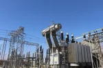 CVC Energía