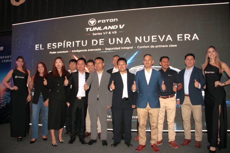 FOTON Tunland V