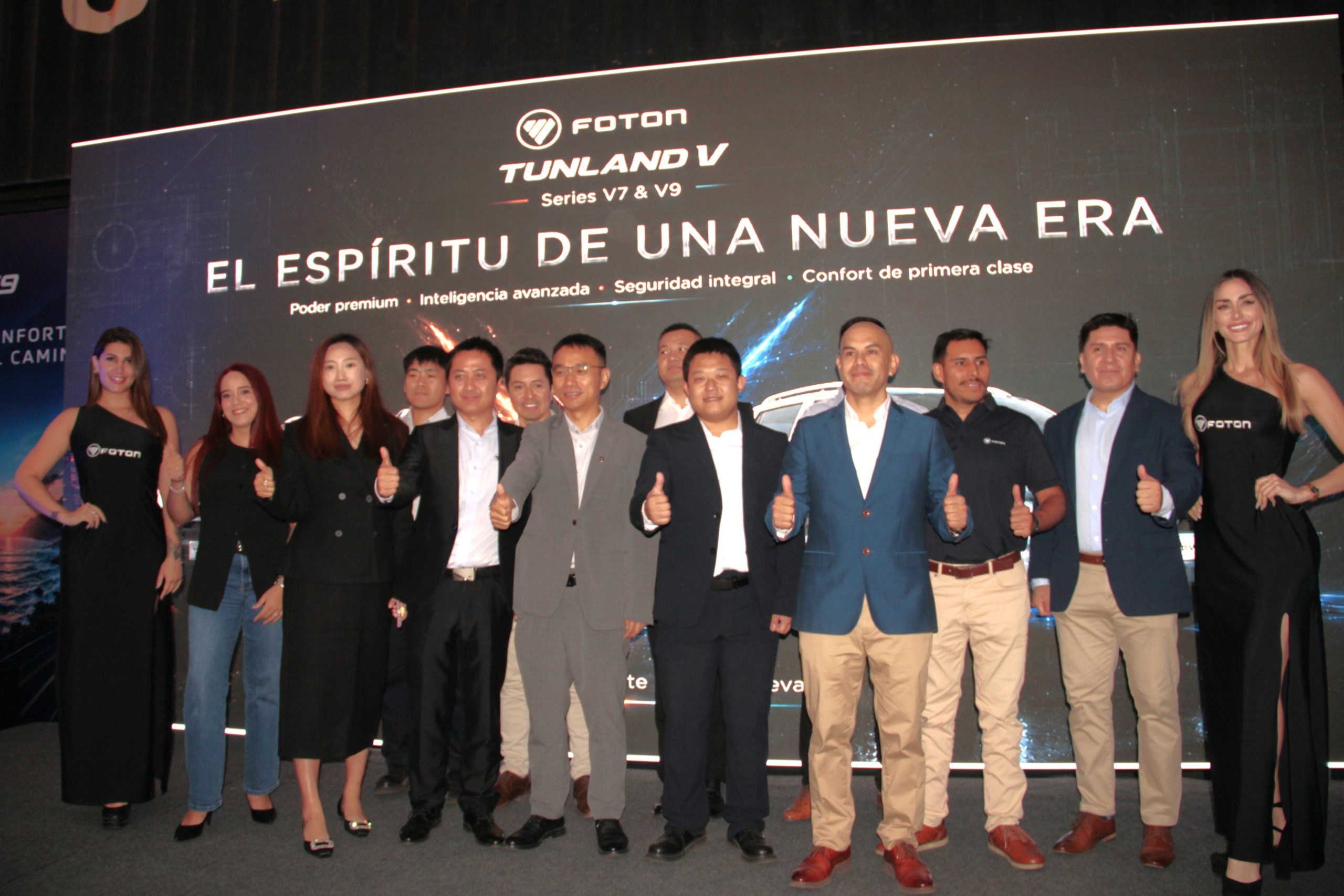 FOTON Tunland V: Pickup con más espacio, tecnología y carácter para el trabajo pesado y uso diario