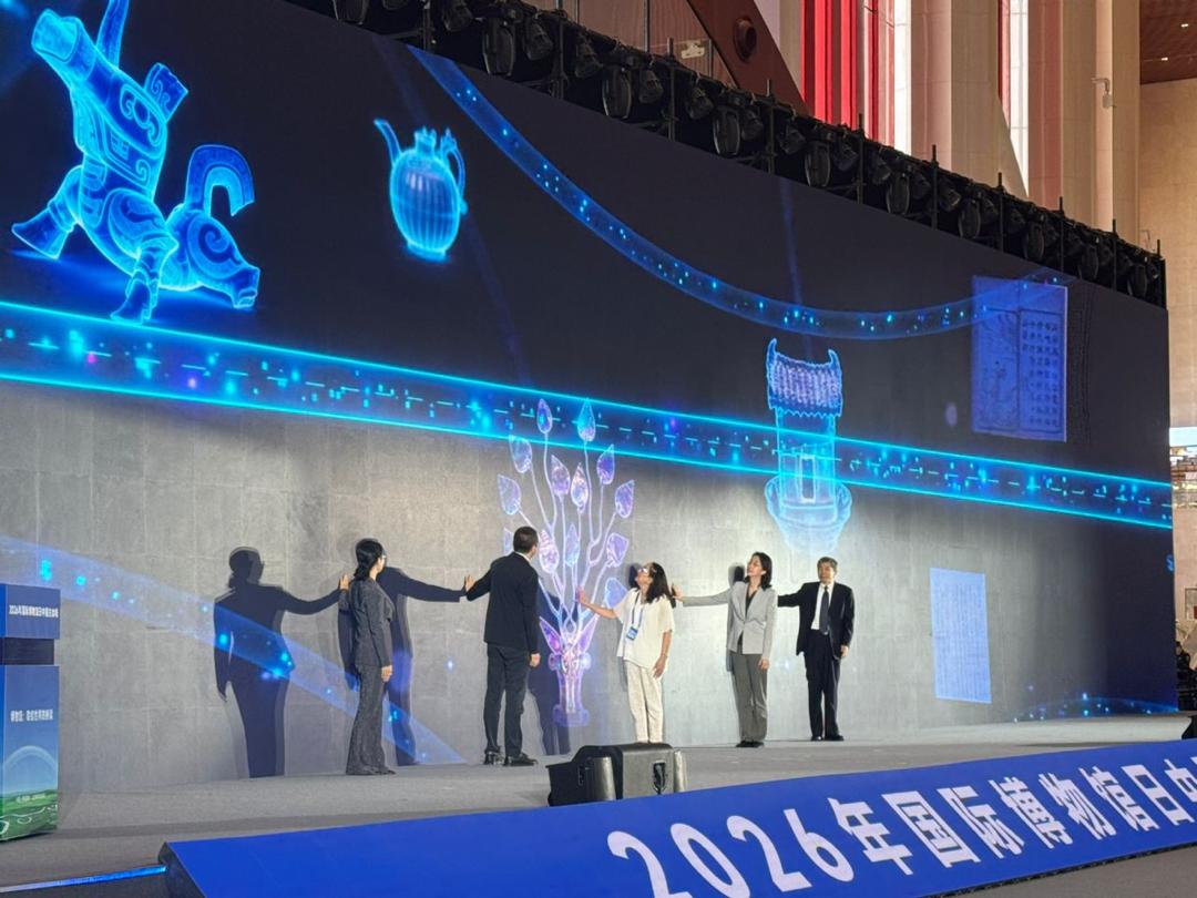 Exposición “Oro, Poder y Eternidad del Perú Antiguo” conquista Beijing con 200 piezas arqueológicas peruanas