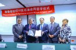 Perupetro y SPT Energy firman contrato por el Lote VI