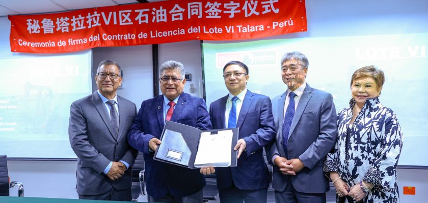 Perupetro y SPT Energy firman contrato por el Lote VI