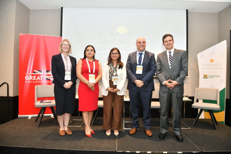 Proyecto BGS – Corredor Territorial Norte