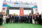 CONAMIN 2026