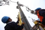 Electrificación Rural en Huancavelica