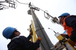 Gobierno Regional de Huancavelica y MINEM unen esfuerzos para identificar zonas rurales sin energía eléctrica