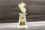 Premios-ProActivo-2026-TROFEO