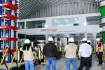 CITEenergía