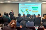 Lanzamiento del Plan Regional de Competitividad y Productividad de Arequipa (PRCP Arequipa)