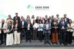 Reconocimiento GESS 2026