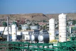 Refinería Talara