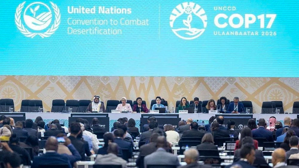 COP17: Perú promoverá cooperación y financiamiento para conservar su biodiversidad