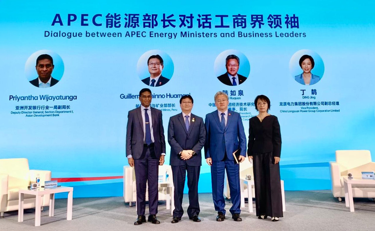 Ministro Shinno destaca potencial energético del Perú en XVI reunión de ministros de Energía del Foro APEC en China